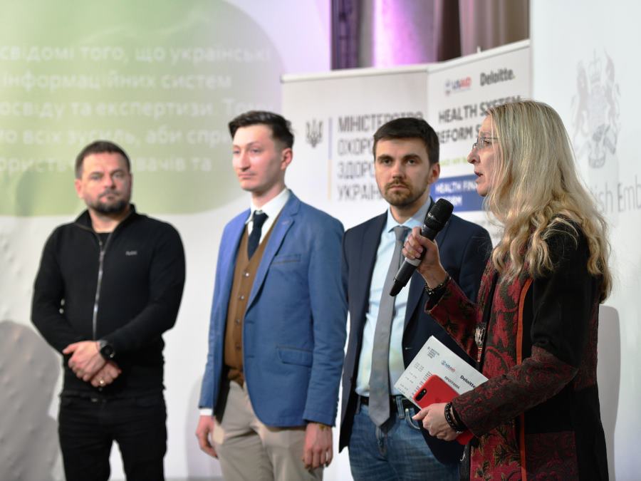 МОЗ України е-здоров'я