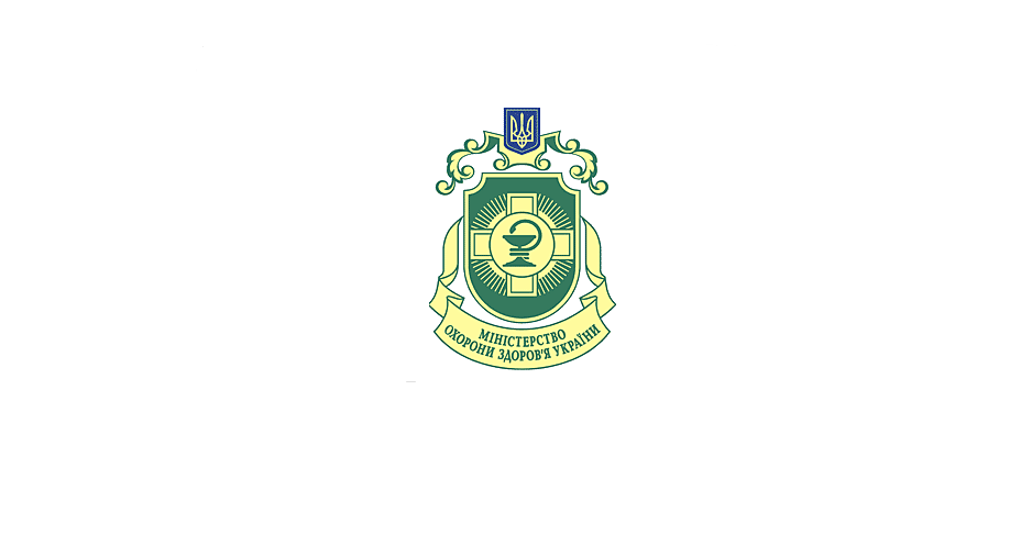 Міністерство охорони здоров'я України