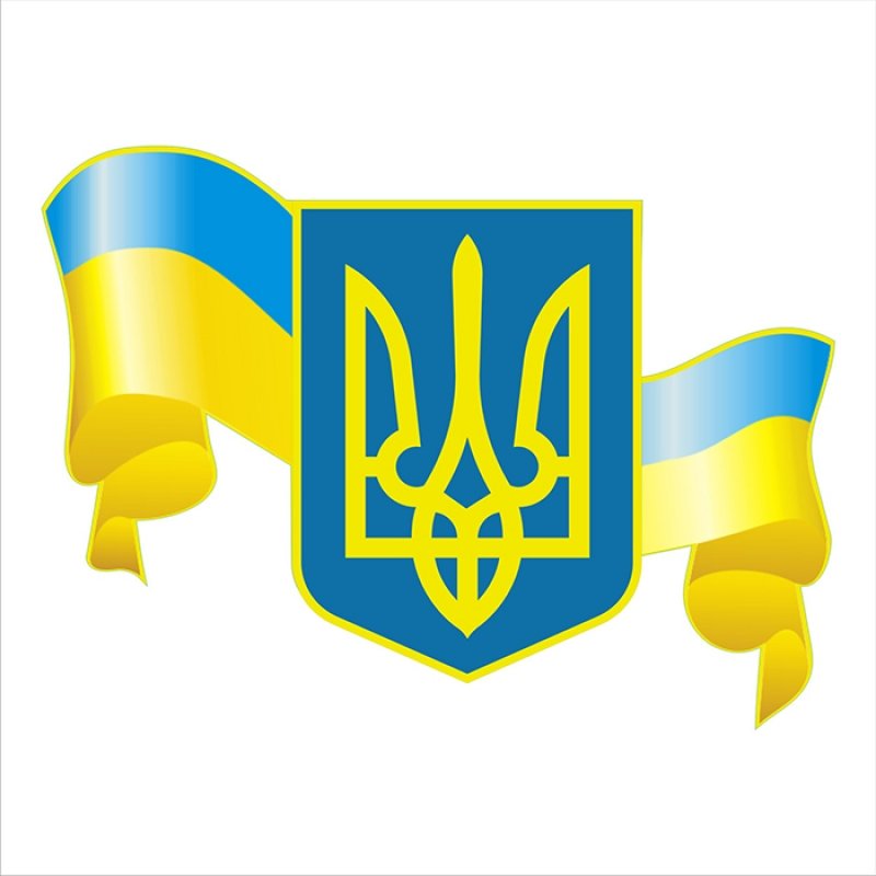 Рішення сесії
