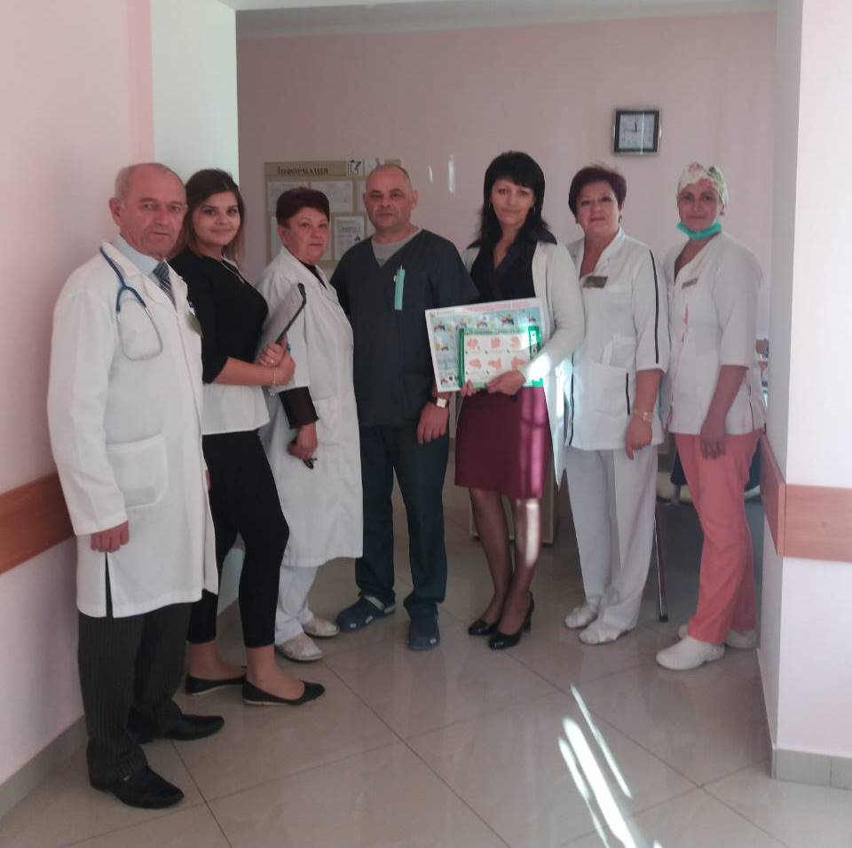Аудит на підтвердження статусу «Чиста лікарня безпечна для пацієнта»
