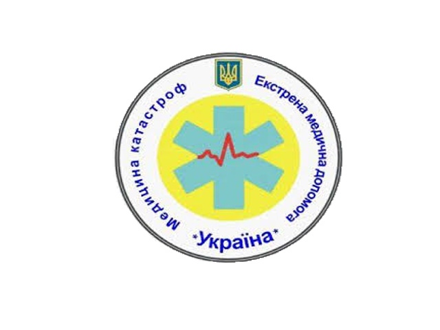 Медицына катастроф