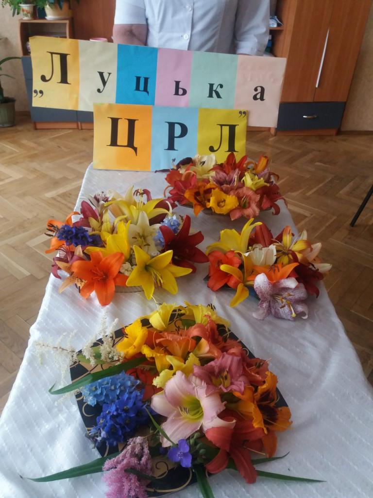 Квіткові композиції на свято Івана Купали.
