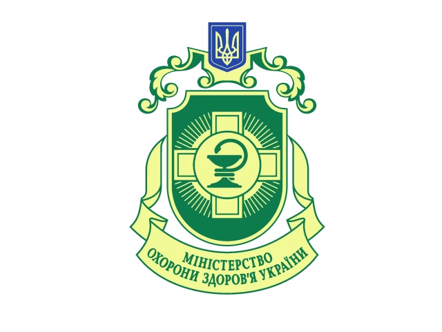 Звернення МОЗ Укаїни