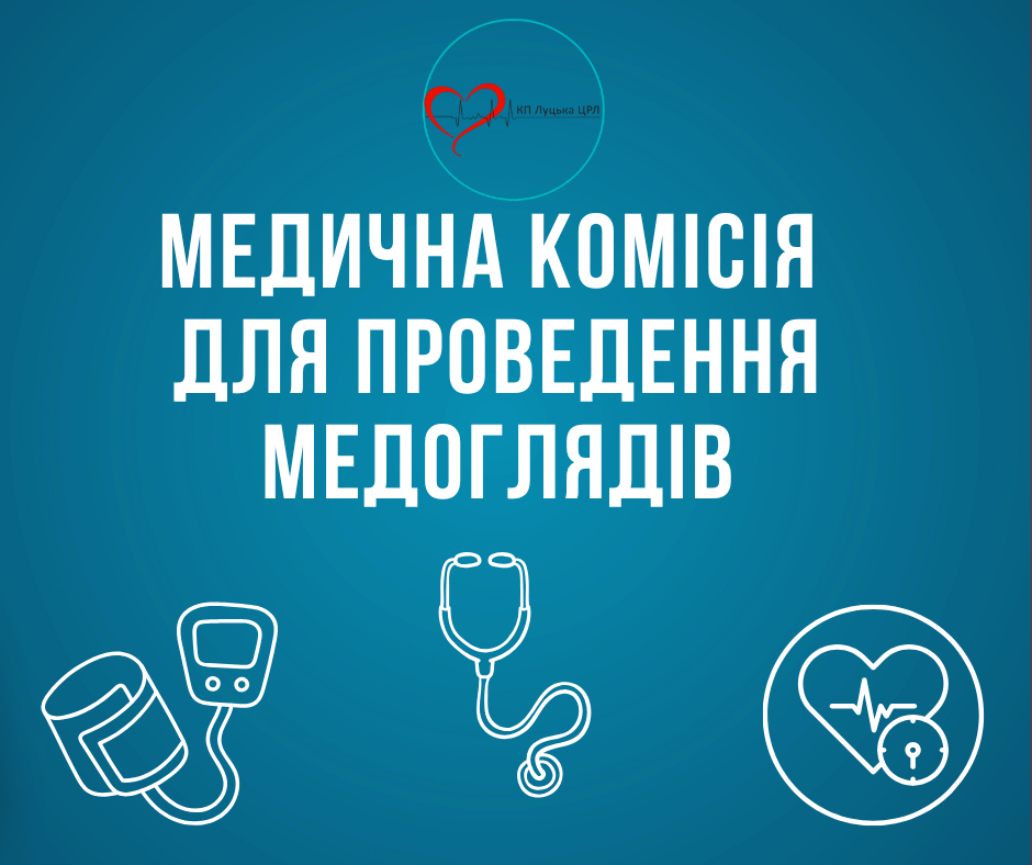 Medogliad1