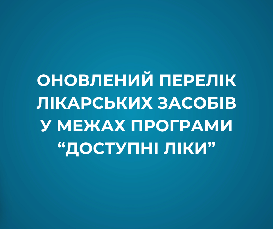 doctupni liky
