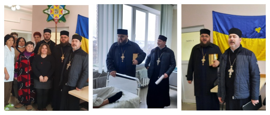 відвідування священнослужителів ПЦУ