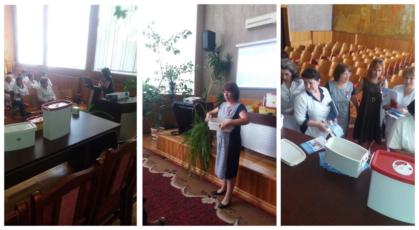 Конференція