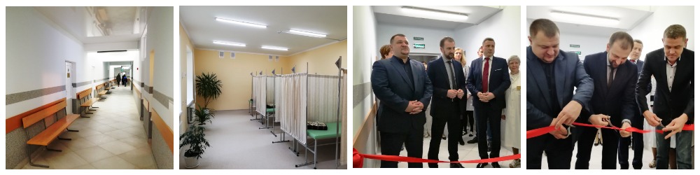 Відкриття фізіотерапія