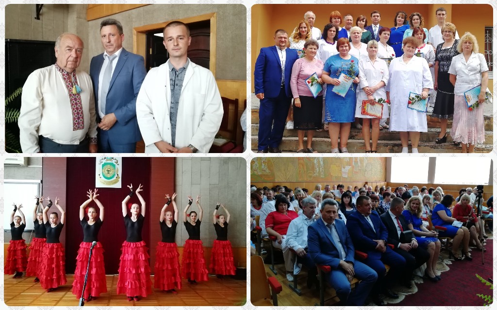 день медика колаж